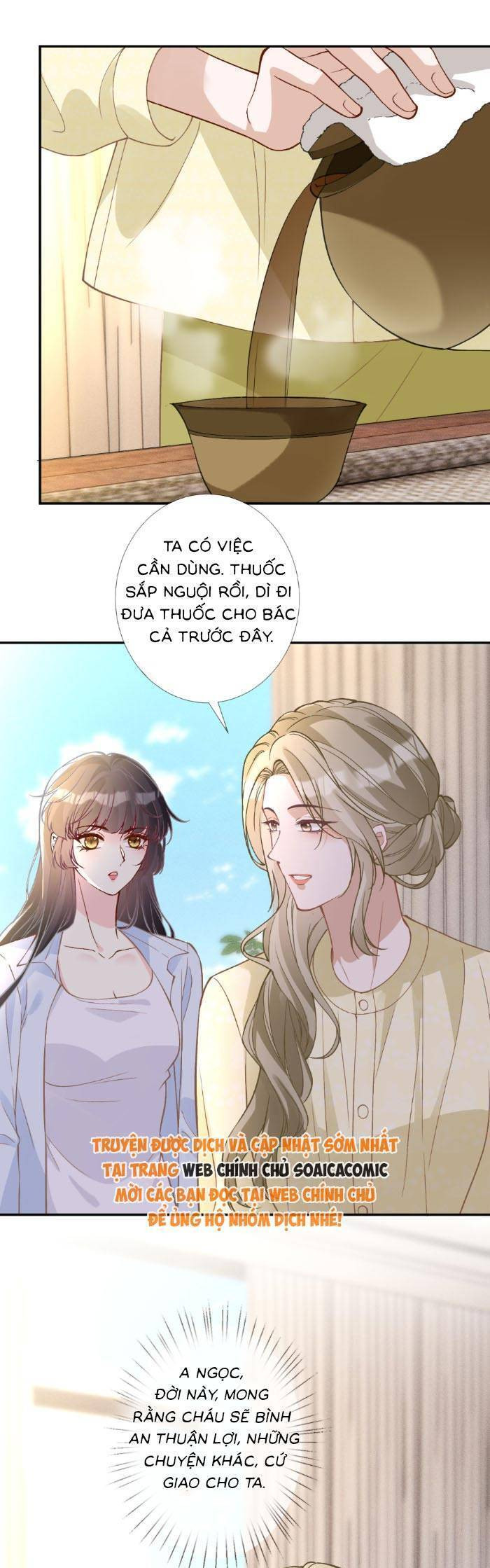 Ôm Khẩn Tiểu Mã Giáp Của Tôi Chapter 364 - Trang 8