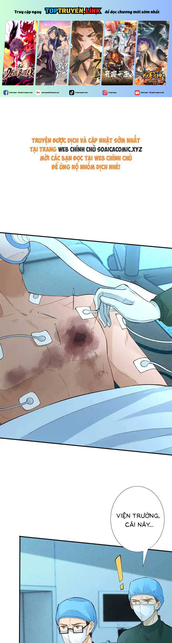 Ôm Khẩn Tiểu Mã Giáp Của Tôi Chapter 329 - Trang 0