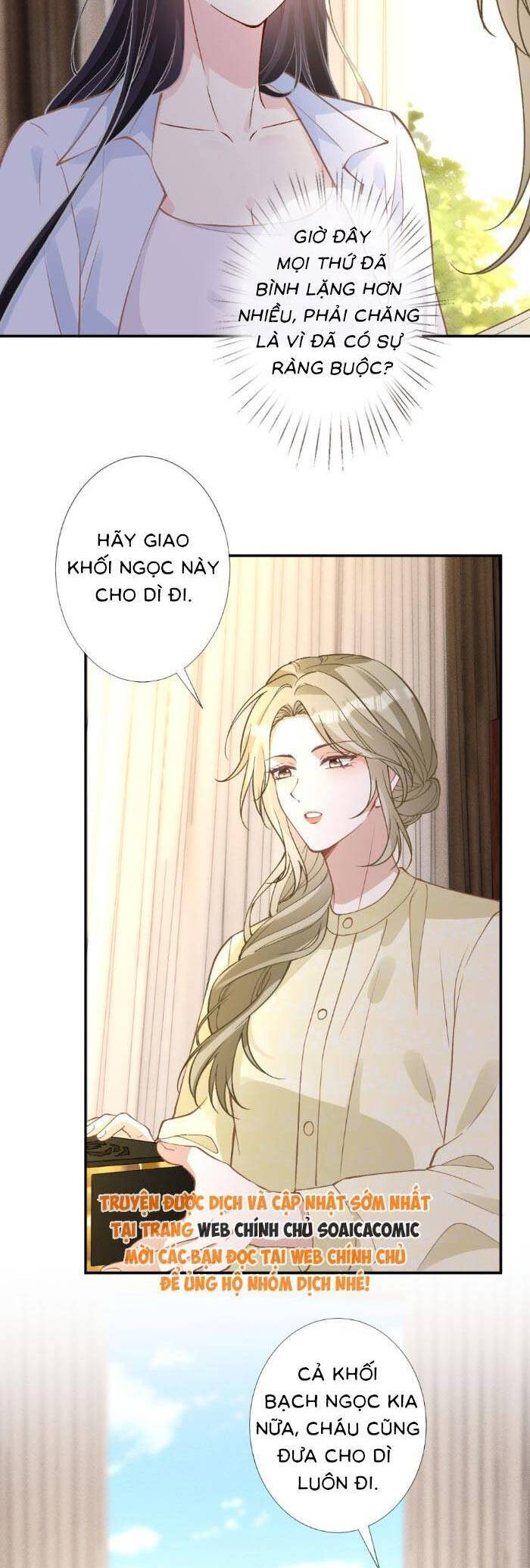 Ôm Khẩn Tiểu Mã Giáp Của Tôi Chapter 364 - Trang 6