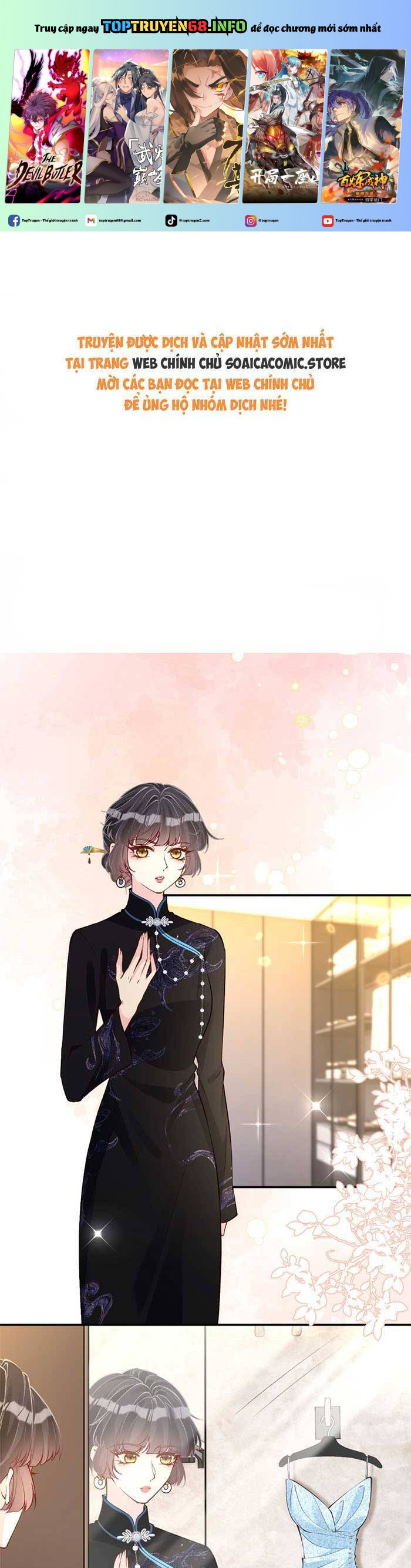 Ôm Khẩn Tiểu Mã Giáp Của Tôi Chapter 336 - Trang 0