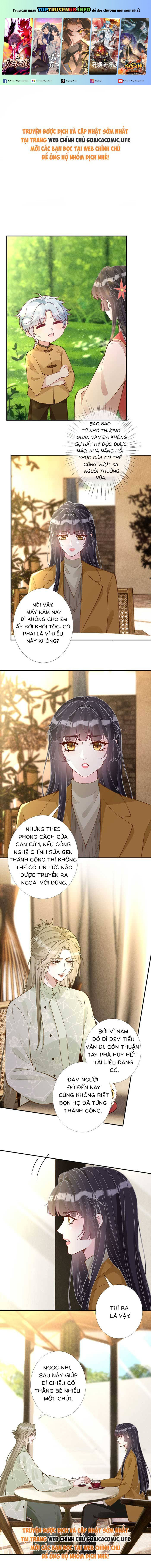 Ôm Khẩn Tiểu Mã Giáp Của Tôi Chapter 344 - Trang 0