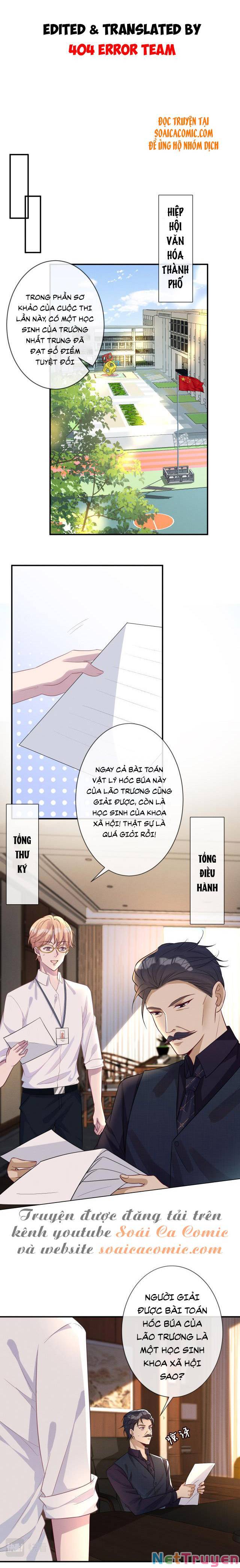 Ôm Khẩn Tiểu Mã Giáp Của Tôi Chapter 11 - Trang 0