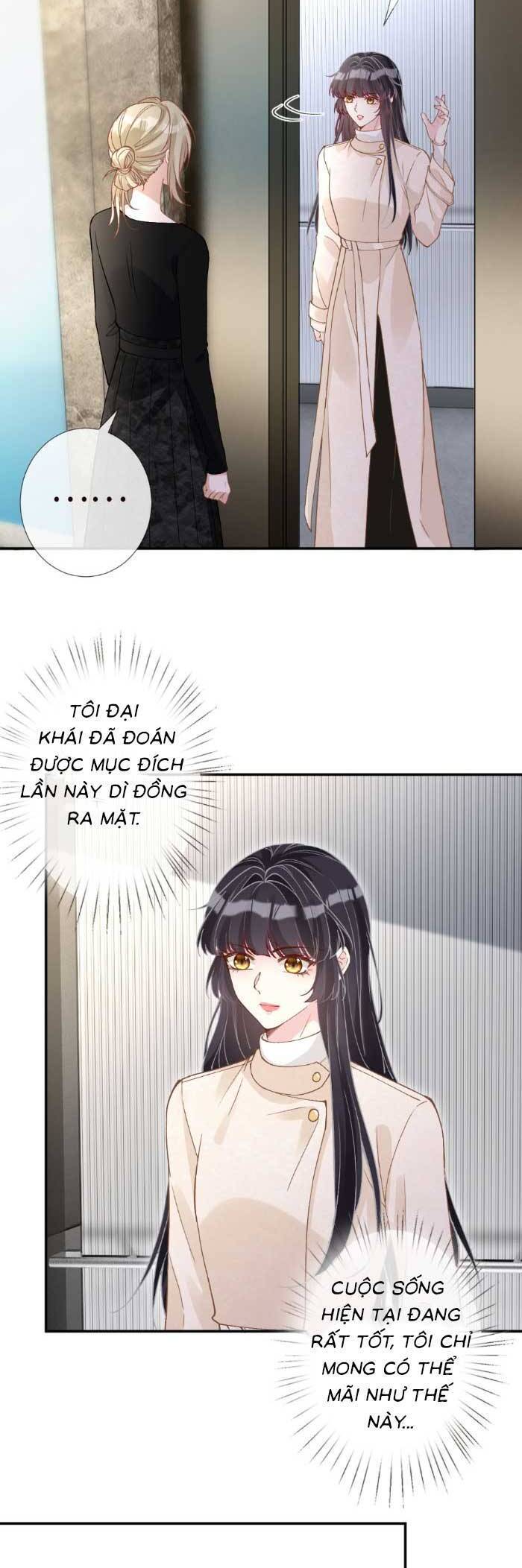 Ôm Khẩn Tiểu Mã Giáp Của Tôi Chapter 356 - Trang 6