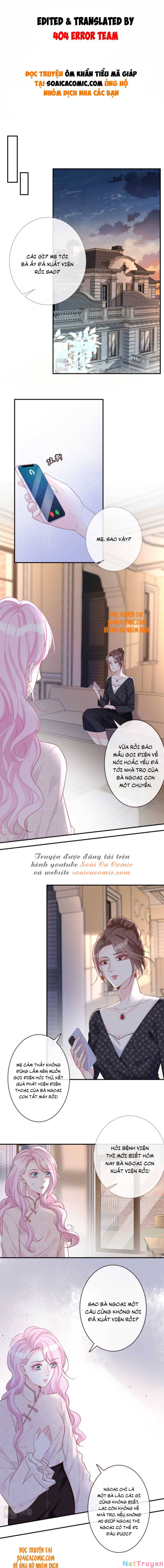 Ôm Khẩn Tiểu Mã Giáp Của Tôi Chapter 20 - Trang 0