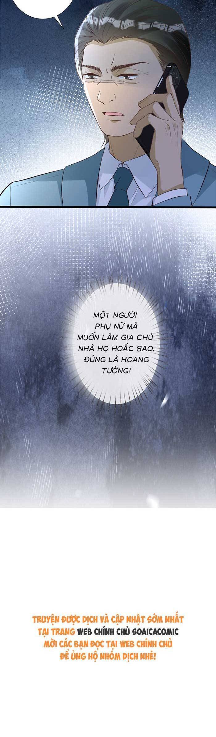 Ôm Khẩn Tiểu Mã Giáp Của Tôi Chapter 349 - Trang 22