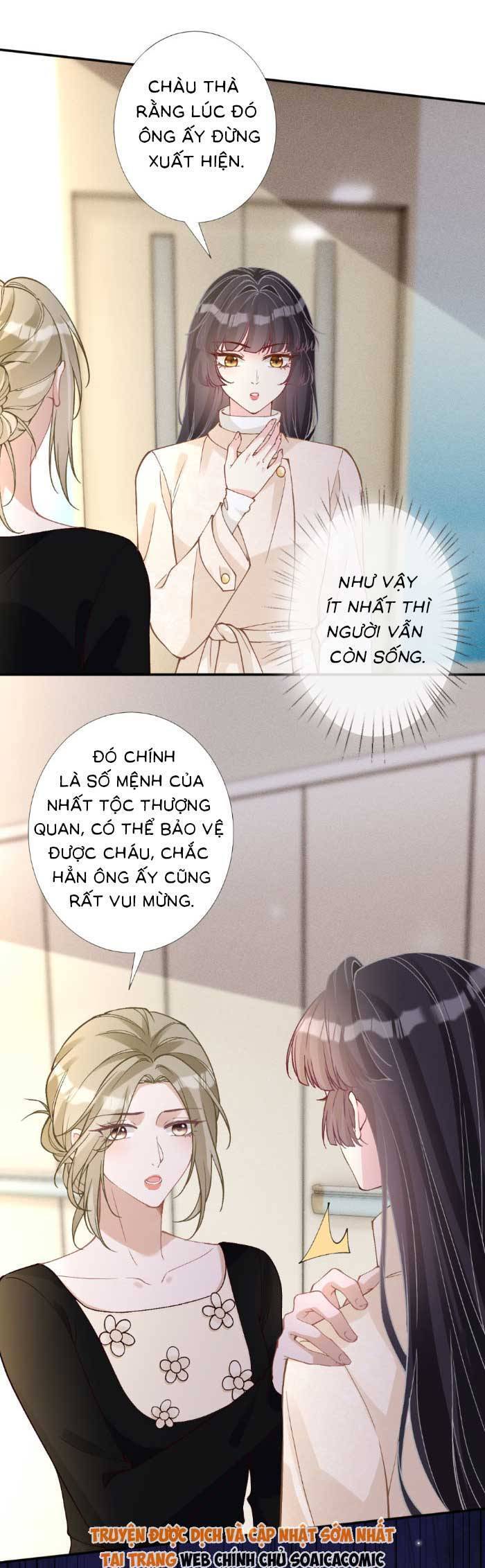 Ôm Khẩn Tiểu Mã Giáp Của Tôi Chapter 356 - Trang 2