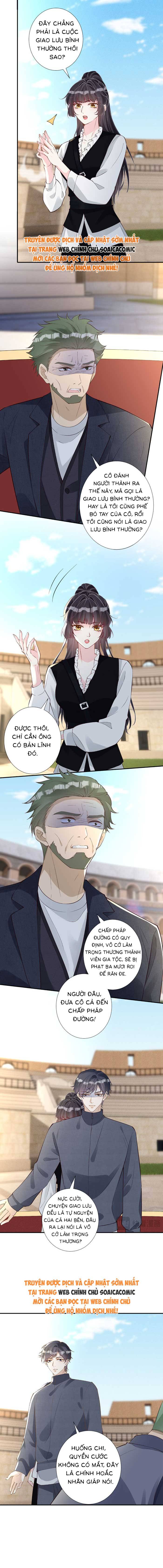 Ôm Khẩn Tiểu Mã Giáp Của Tôi Chapter 348 - Trang 1