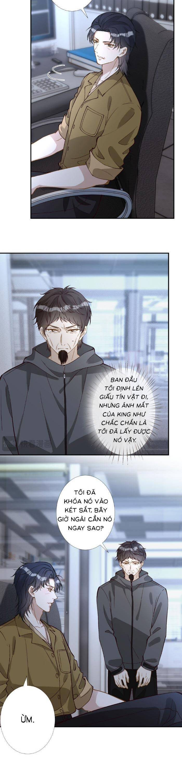 Ôm Khẩn Tiểu Mã Giáp Của Tôi Chapter 364 - Trang 12