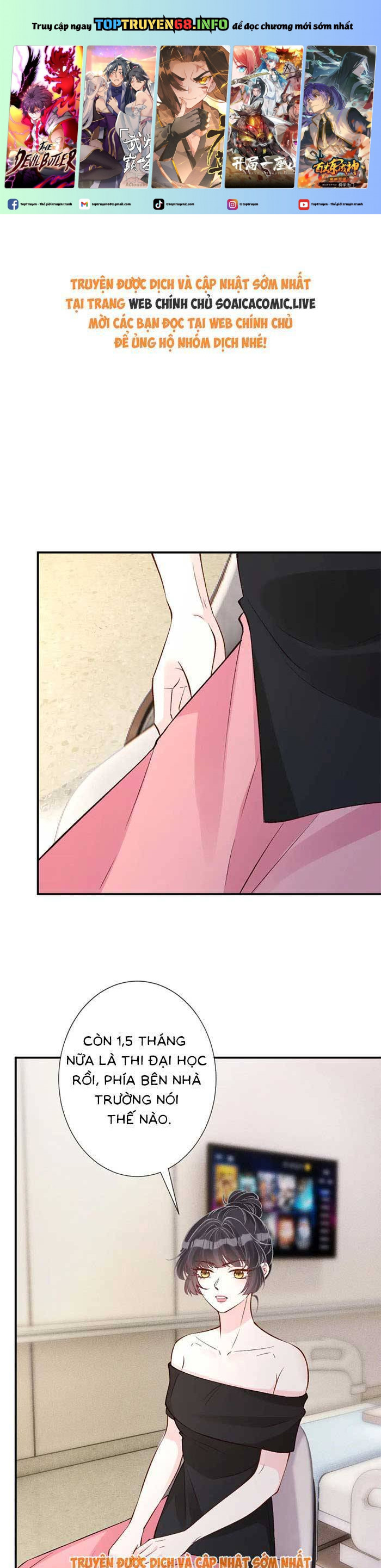Ôm Khẩn Tiểu Mã Giáp Của Tôi Chapter 331 - Trang 0