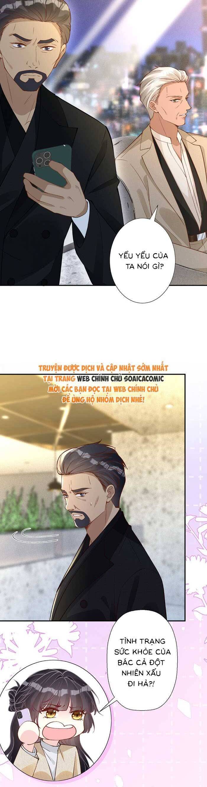 Ôm Khẩn Tiểu Mã Giáp Của Tôi Chapter 353 - Trang 9