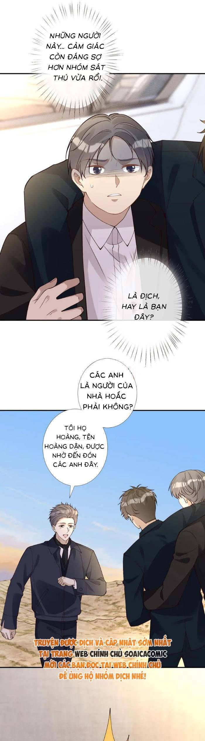 Ôm Khẩn Tiểu Mã Giáp Của Tôi Chapter 360 - Trang 6