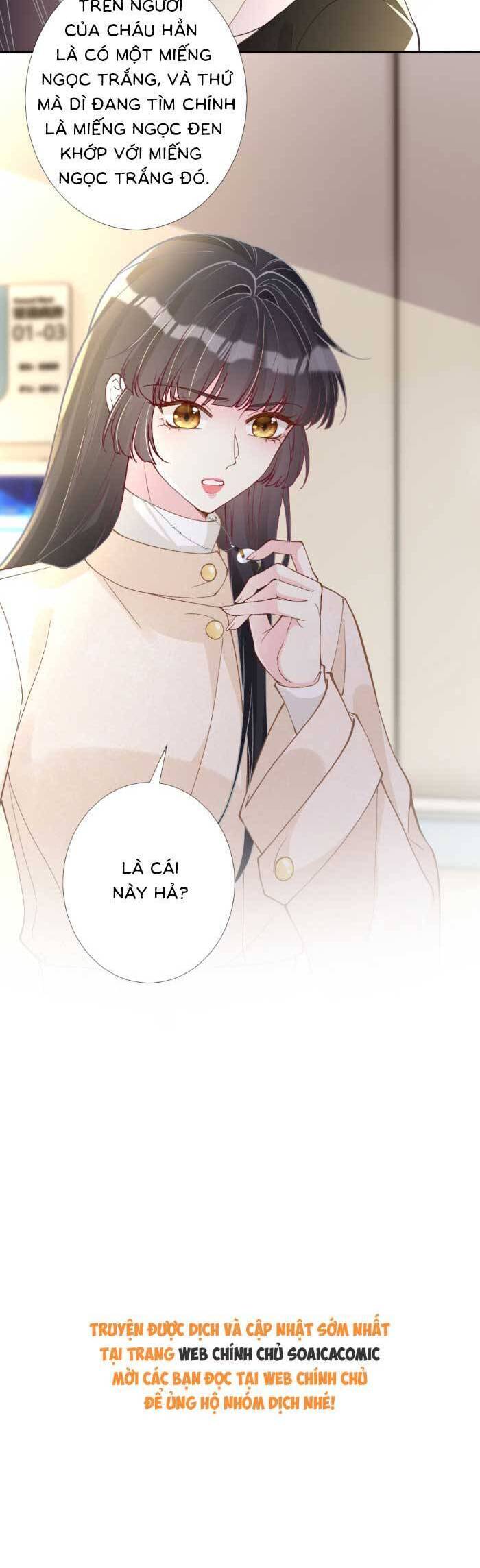 Ôm Khẩn Tiểu Mã Giáp Của Tôi Chapter 355 - Trang 22