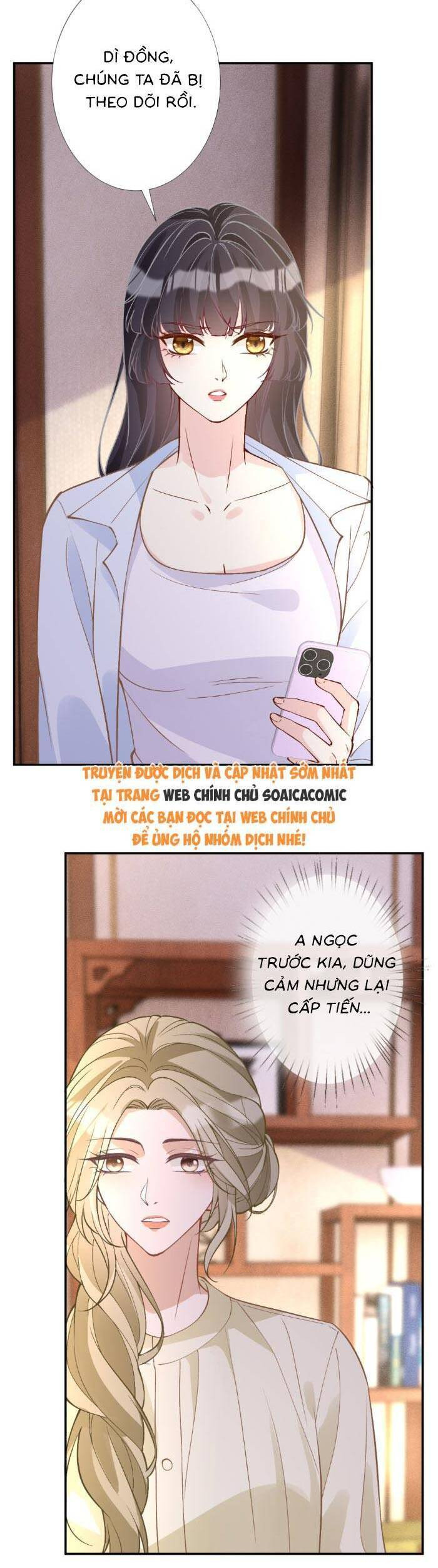Ôm Khẩn Tiểu Mã Giáp Của Tôi Chapter 364 - Trang 4