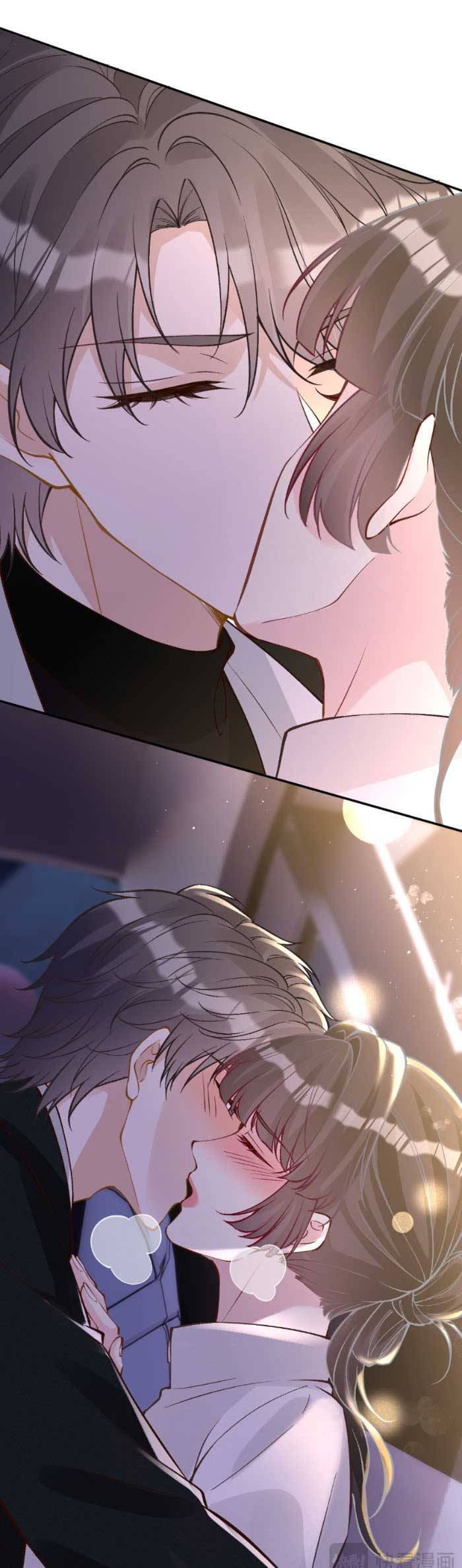 Ôm Khẩn Tiểu Mã Giáp Của Tôi Chapter 354 - Trang 11