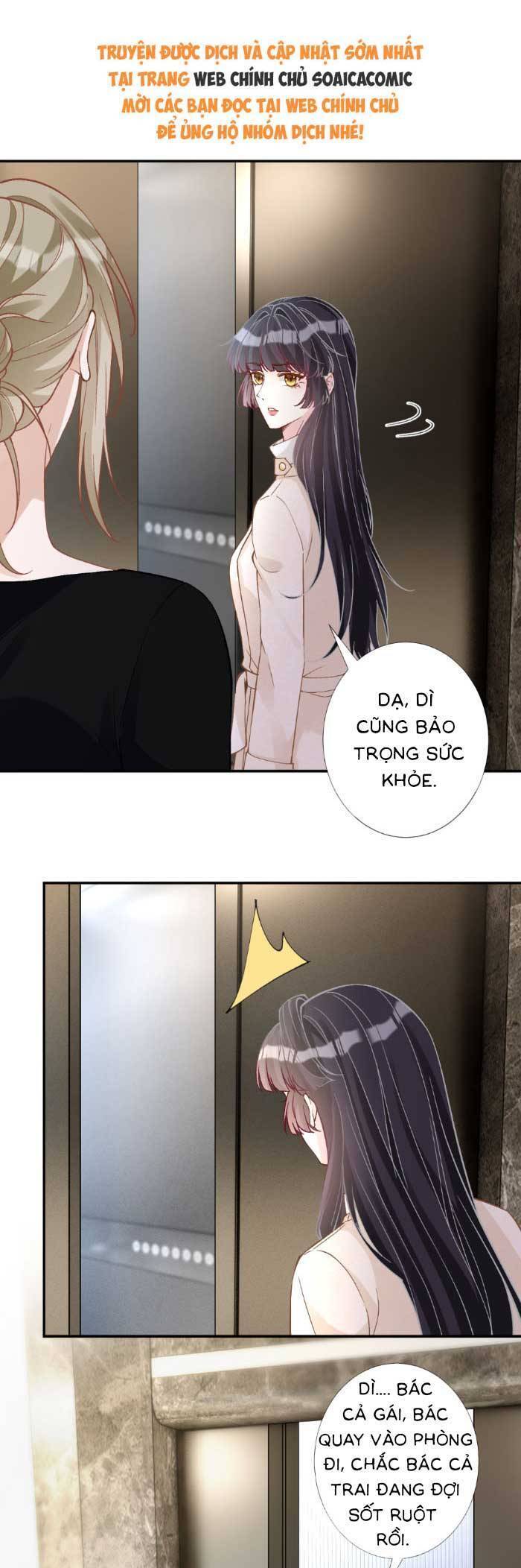 Ôm Khẩn Tiểu Mã Giáp Của Tôi Chapter 356 - Trang 5