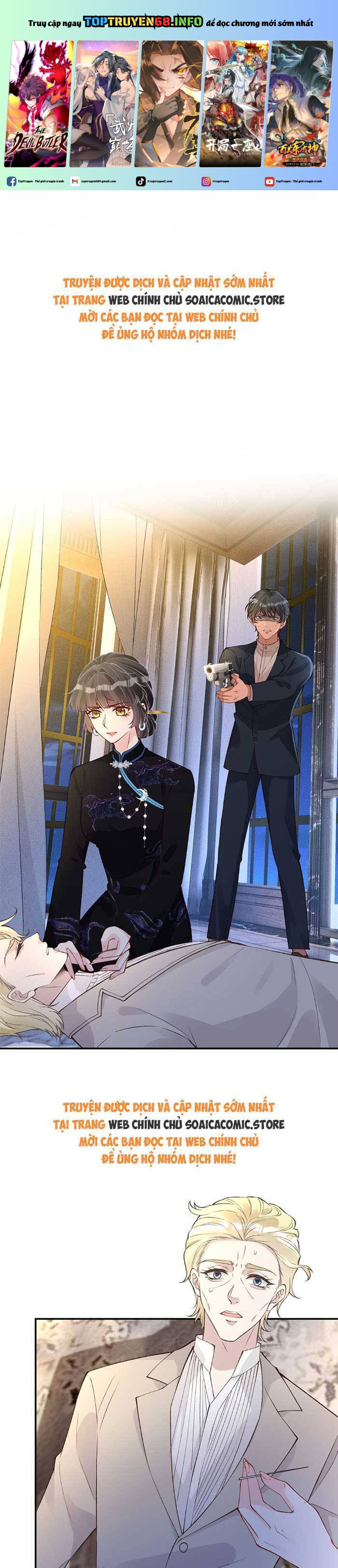 Ôm Khẩn Tiểu Mã Giáp Của Tôi Chapter 339 - Trang 0