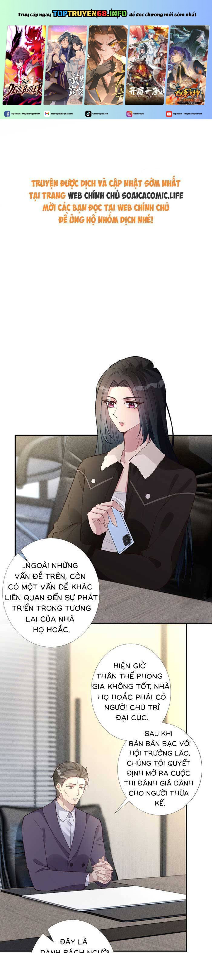 Ôm Khẩn Tiểu Mã Giáp Của Tôi Chapter 345 - Trang 0