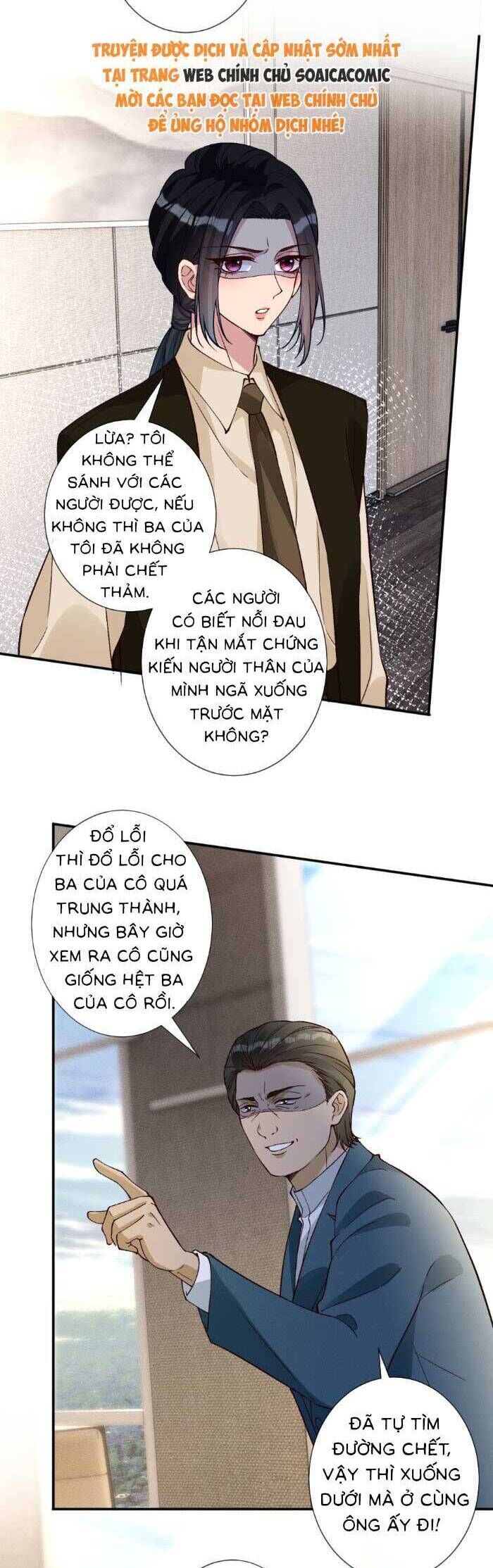 Ôm Khẩn Tiểu Mã Giáp Của Tôi Chapter 362 - Trang 18