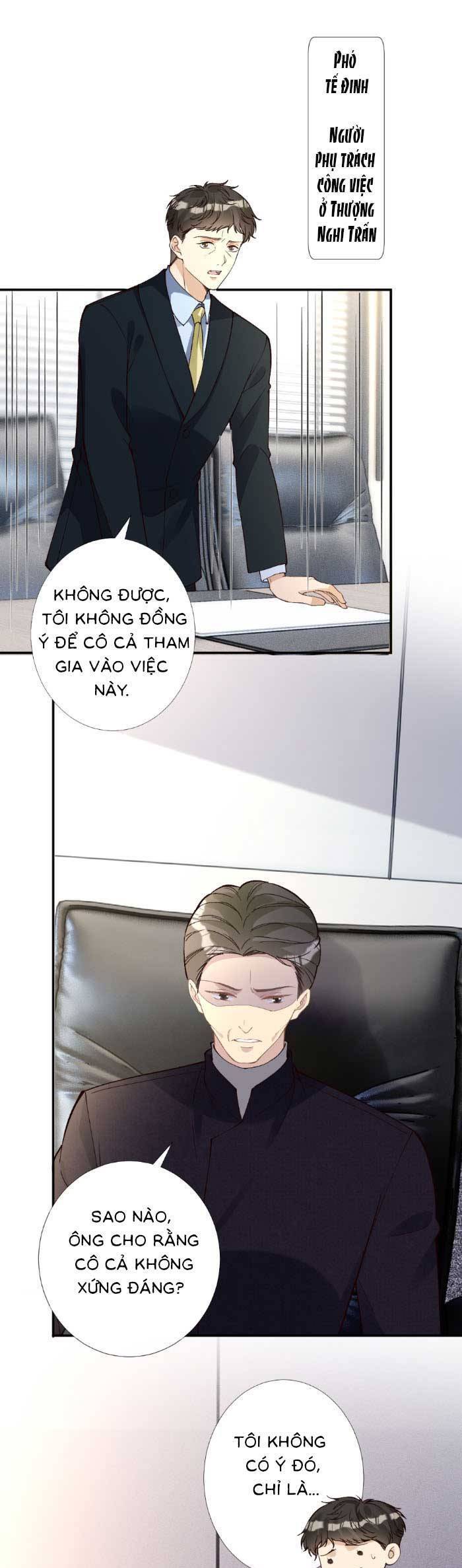 Ôm Khẩn Tiểu Mã Giáp Của Tôi Chapter 355 - Trang 9