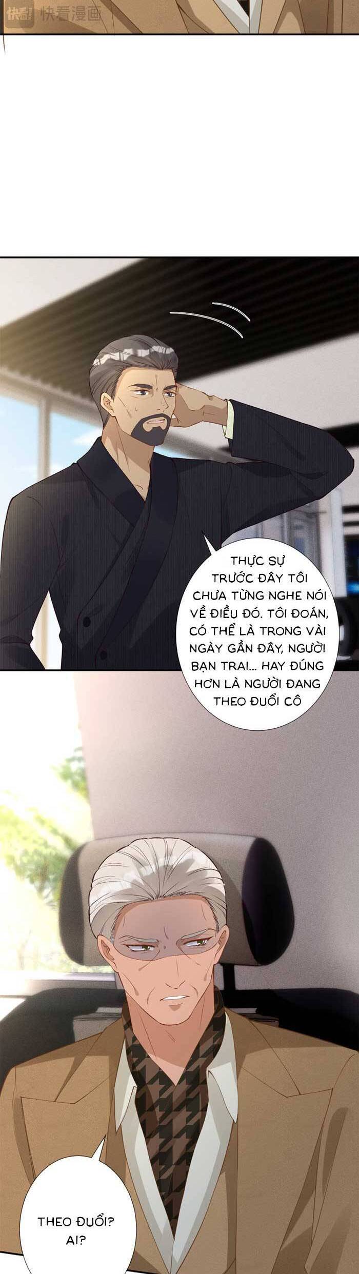 Ôm Khẩn Tiểu Mã Giáp Của Tôi Chapter 349 - Trang 15