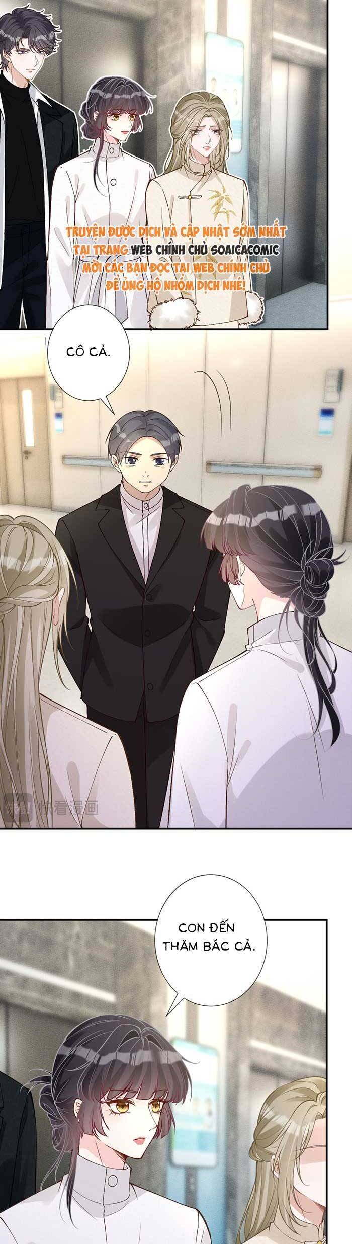 Ôm Khẩn Tiểu Mã Giáp Của Tôi Chapter 353 - Trang 13