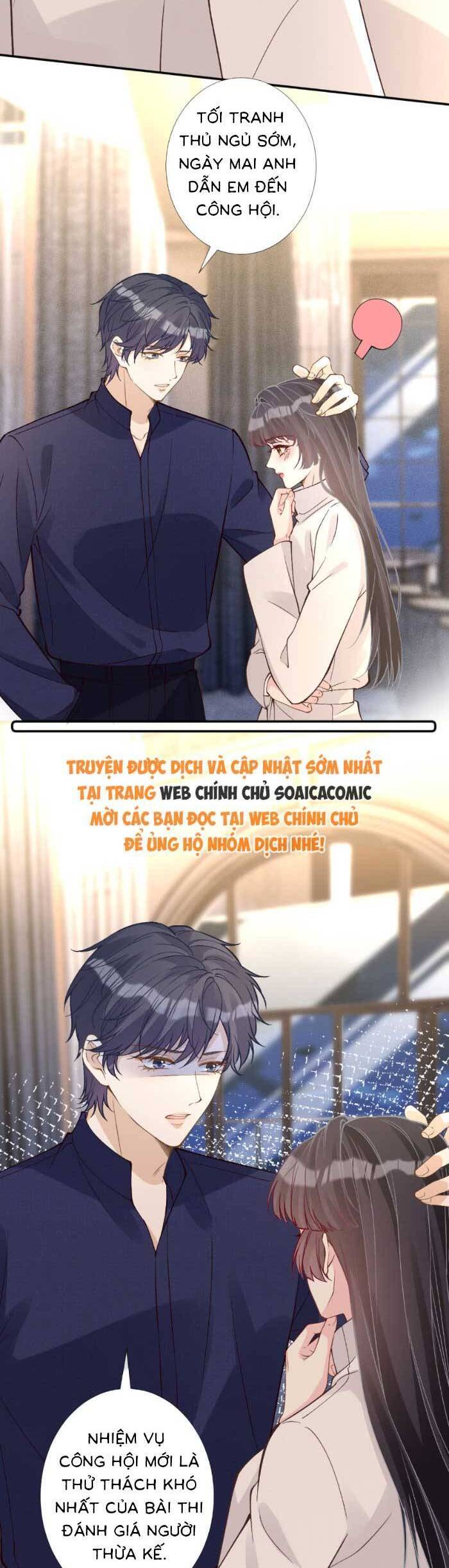 Ôm Khẩn Tiểu Mã Giáp Của Tôi Chapter 354 - Trang 18