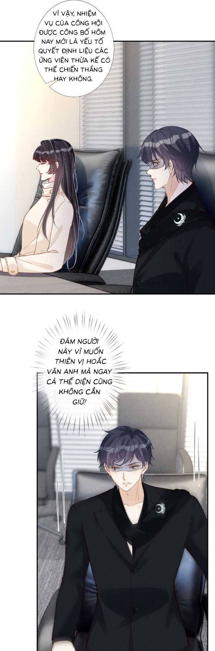 Ôm Khẩn Tiểu Mã Giáp Của Tôi Chapter 355 - Trang 1