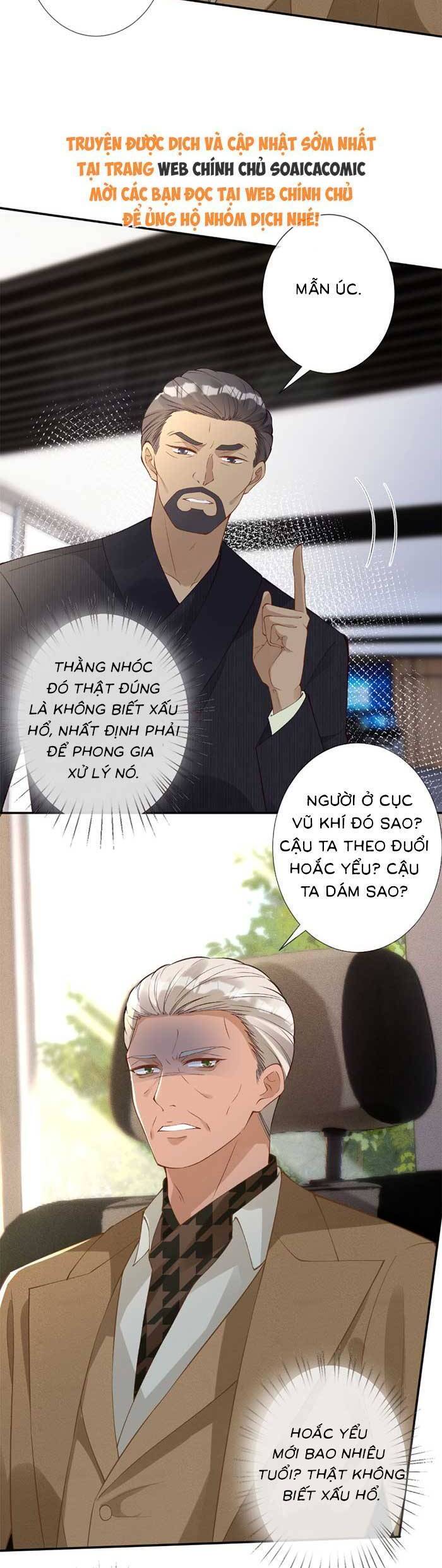 Ôm Khẩn Tiểu Mã Giáp Của Tôi Chapter 349 - Trang 16