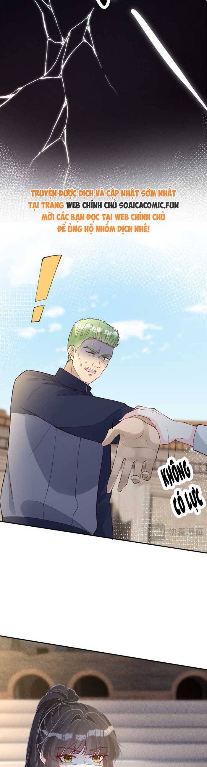 Ôm Khẩn Tiểu Mã Giáp Của Tôi Chapter 347 - Trang 20