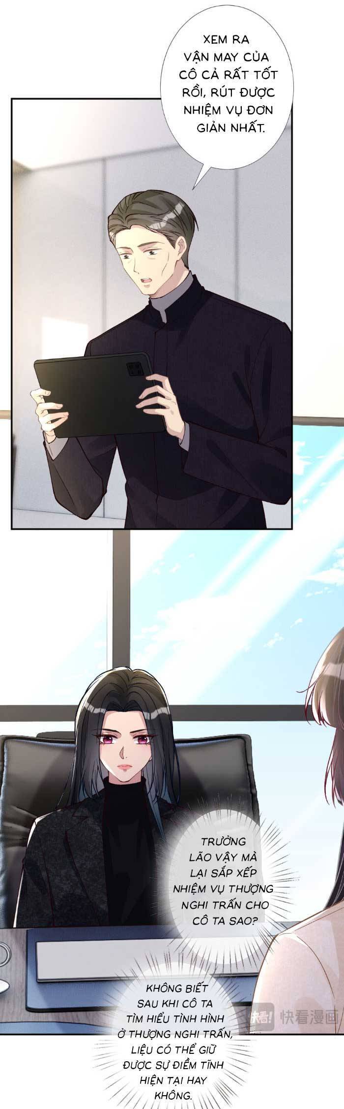 Ôm Khẩn Tiểu Mã Giáp Của Tôi Chapter 355 - Trang 6