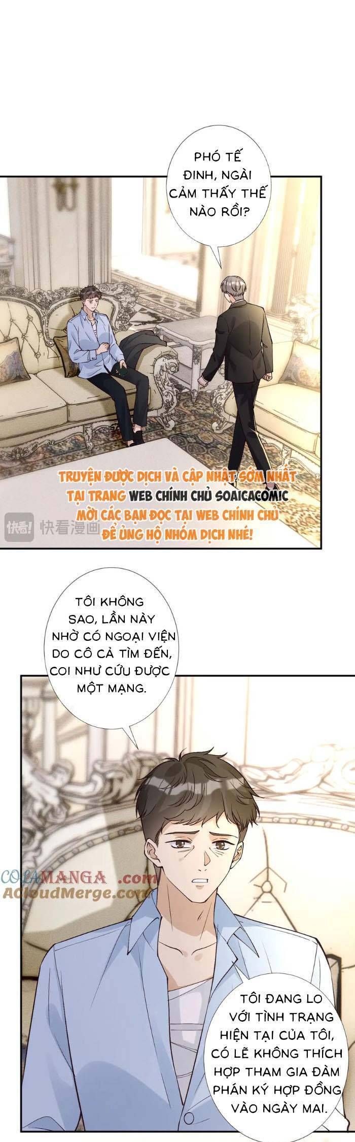 Ôm Khẩn Tiểu Mã Giáp Của Tôi Chapter 360 - Trang 9