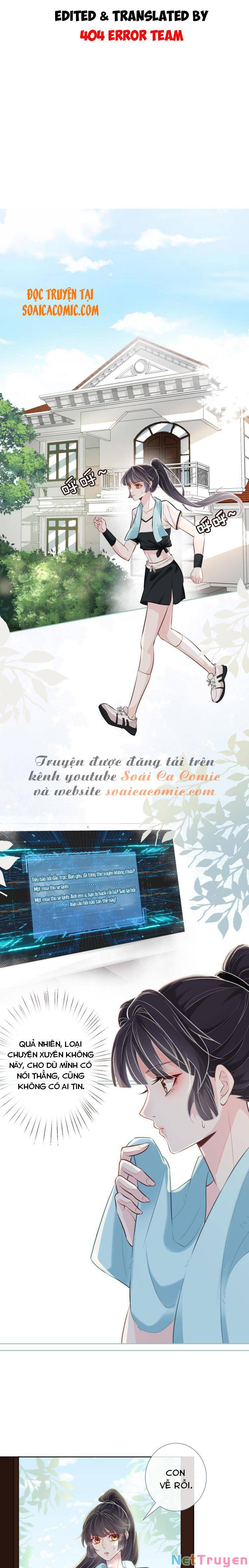 Ôm Khẩn Tiểu Mã Giáp Của Tôi Chapter 3 - Trang 0