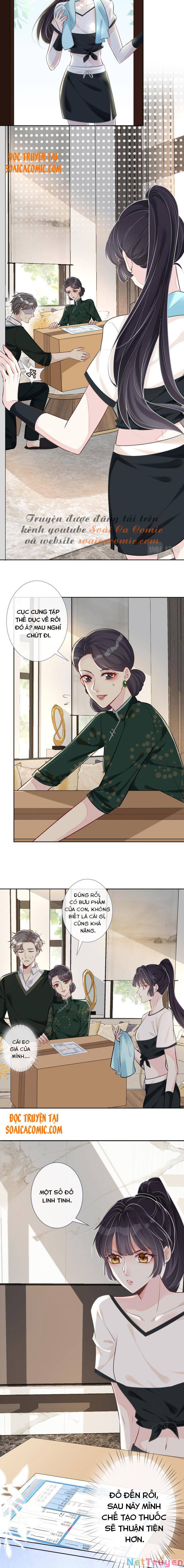 Ôm Khẩn Tiểu Mã Giáp Của Tôi Chapter 3 - Trang 1