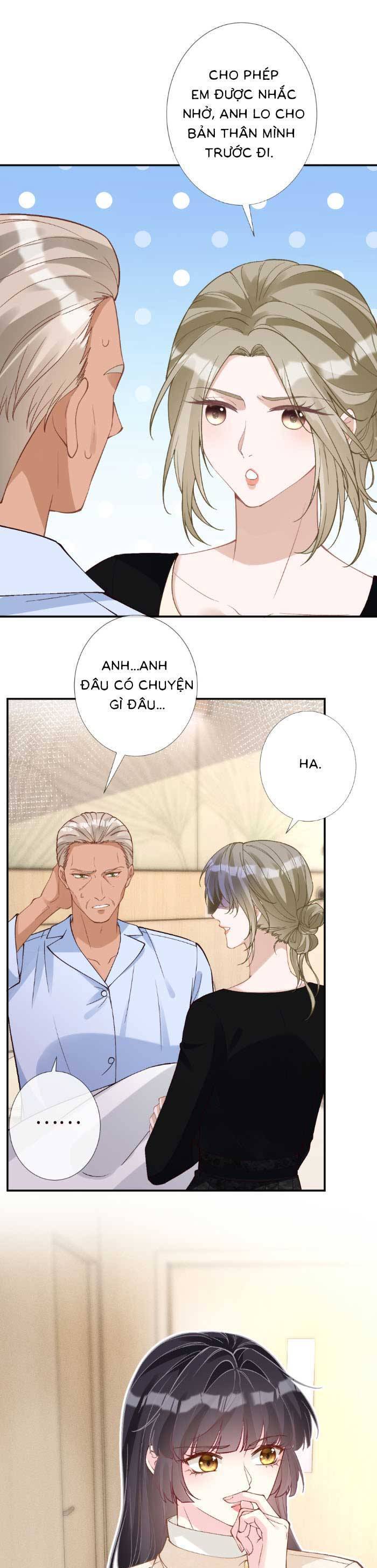 Ôm Khẩn Tiểu Mã Giáp Của Tôi Chapter 355 - Trang 18