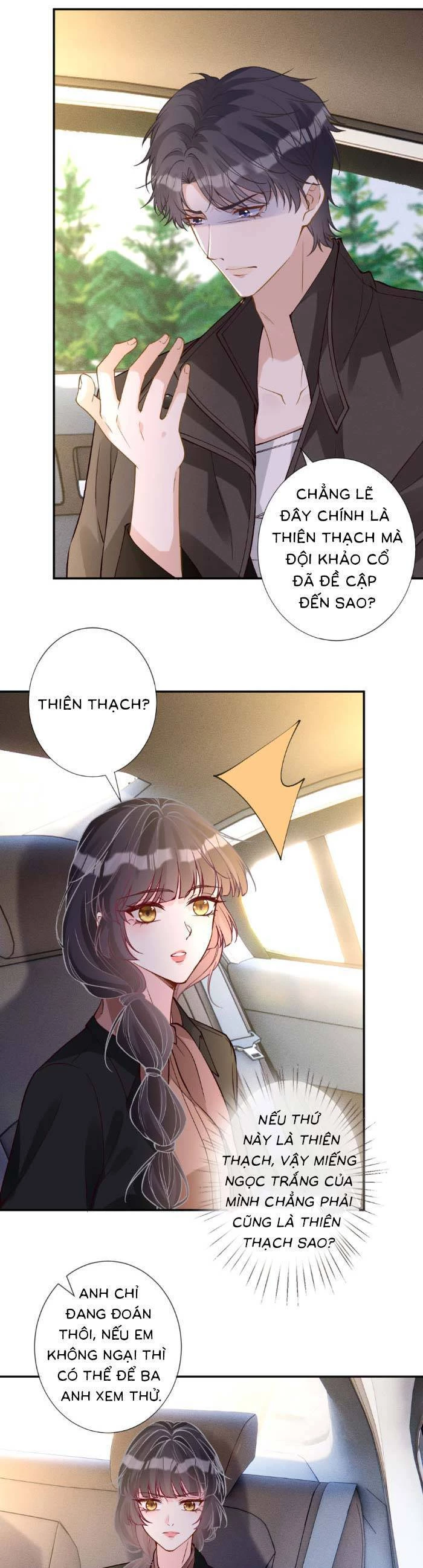 Ôm Khẩn Tiểu Mã Giáp Của Tôi Chapter 359 - Trang 15