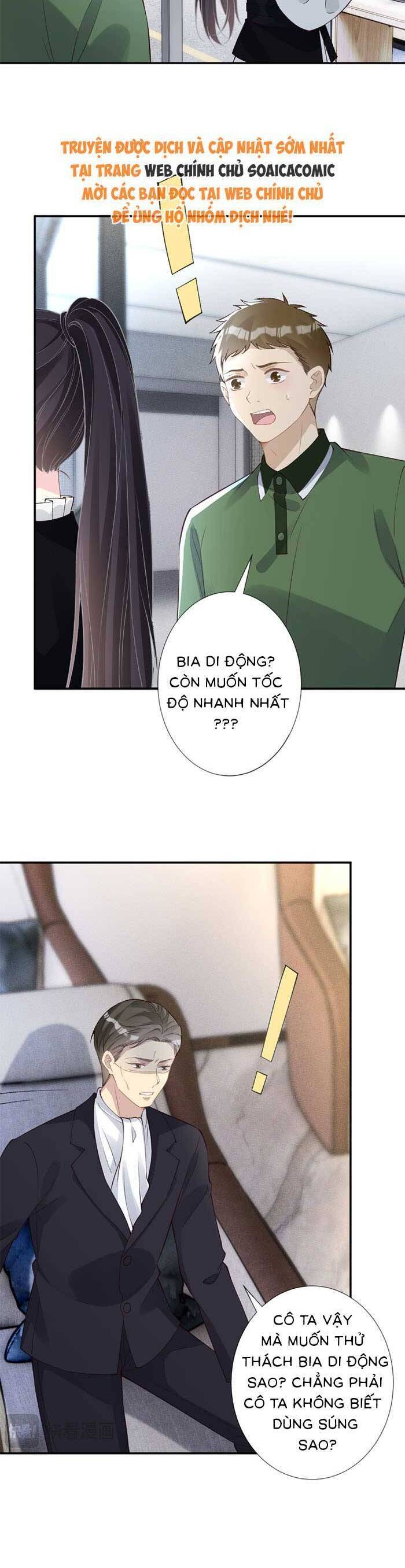 Ôm Khẩn Tiểu Mã Giáp Của Tôi Chapter 349 - Trang 1
