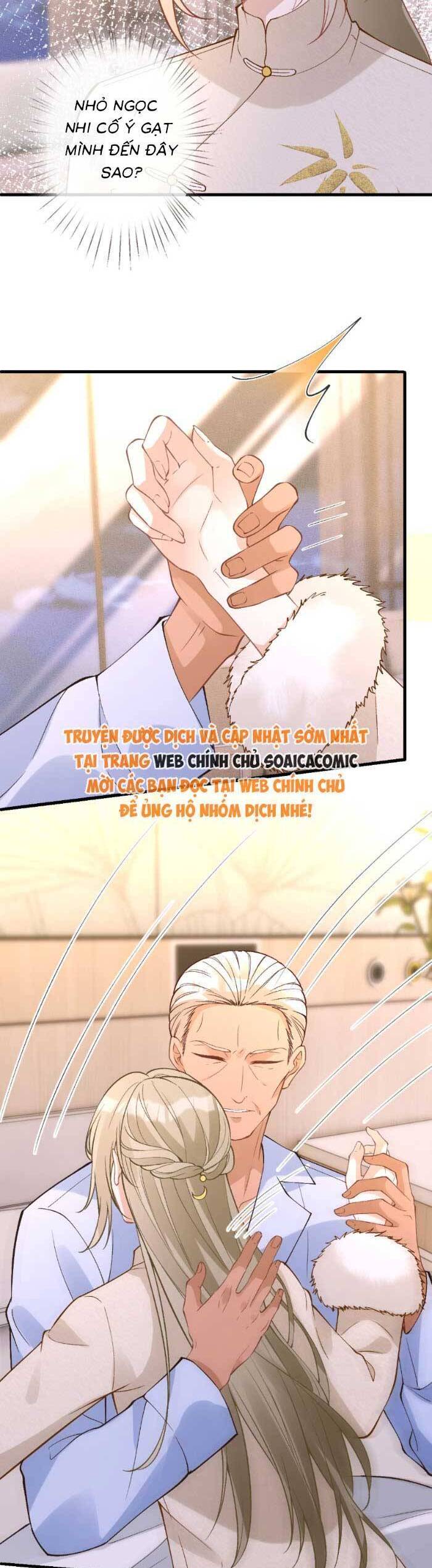 Ôm Khẩn Tiểu Mã Giáp Của Tôi Chapter 354 - Trang 1