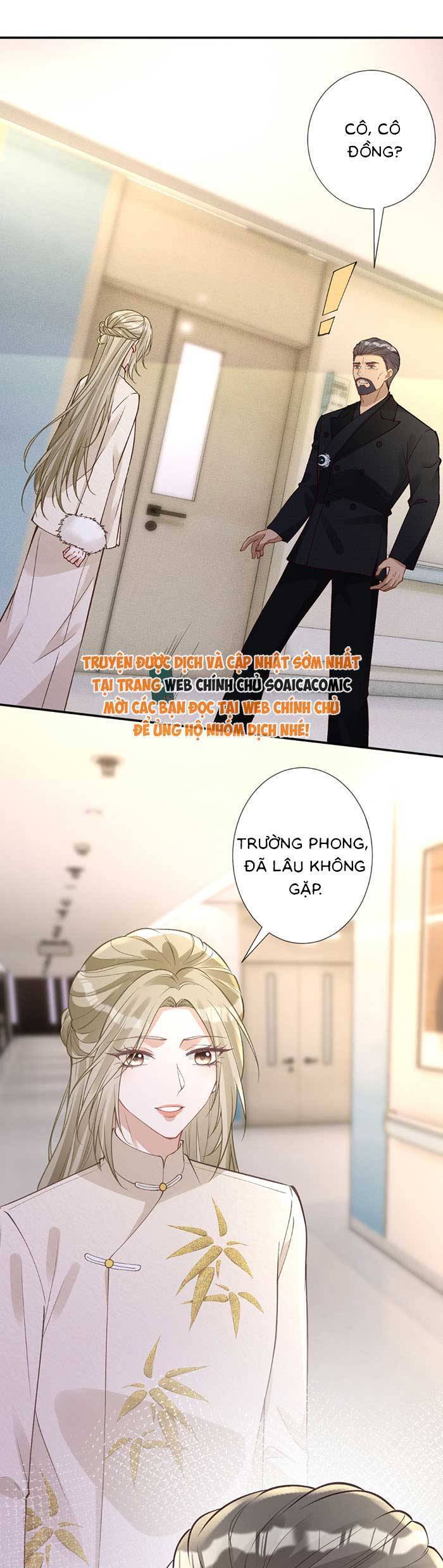 Ôm Khẩn Tiểu Mã Giáp Của Tôi Chapter 353 - Trang 15