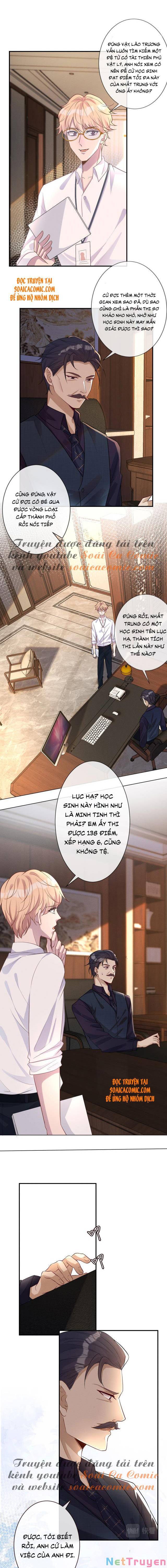 Ôm Khẩn Tiểu Mã Giáp Của Tôi Chapter 11 - Trang 1