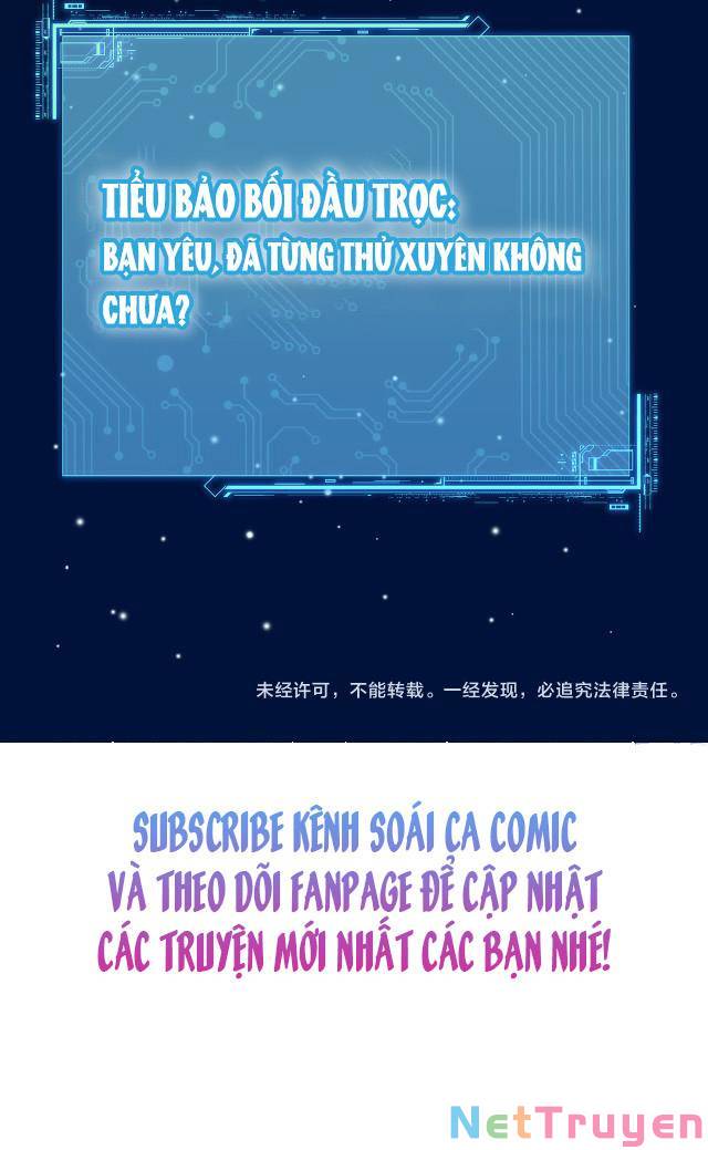 Ôm Khẩn Tiểu Mã Giáp Của Tôi Chapter 2 - Trang 5