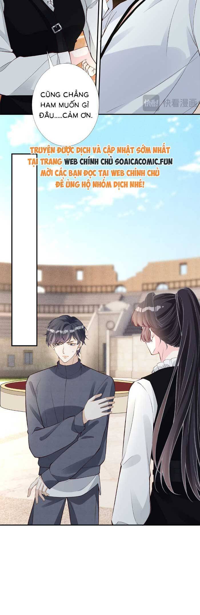 Ôm Khẩn Tiểu Mã Giáp Của Tôi Chapter 347 - Trang 7