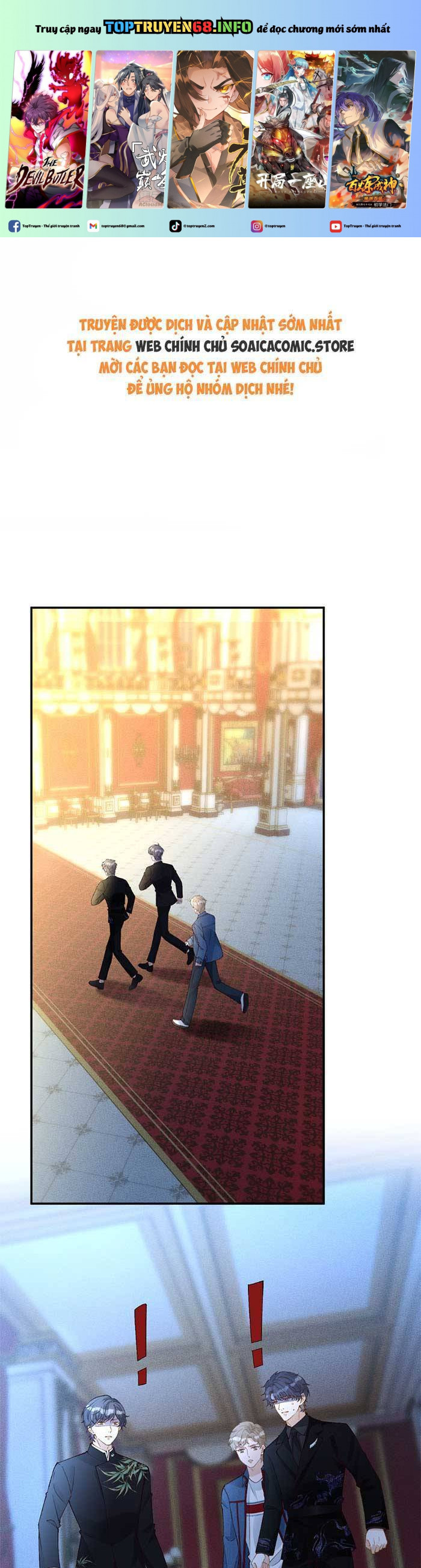 Ôm Khẩn Tiểu Mã Giáp Của Tôi Chapter 338 - Trang 0