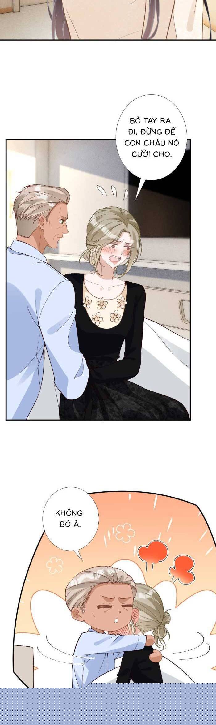 Ôm Khẩn Tiểu Mã Giáp Của Tôi Chapter 355 - Trang 16