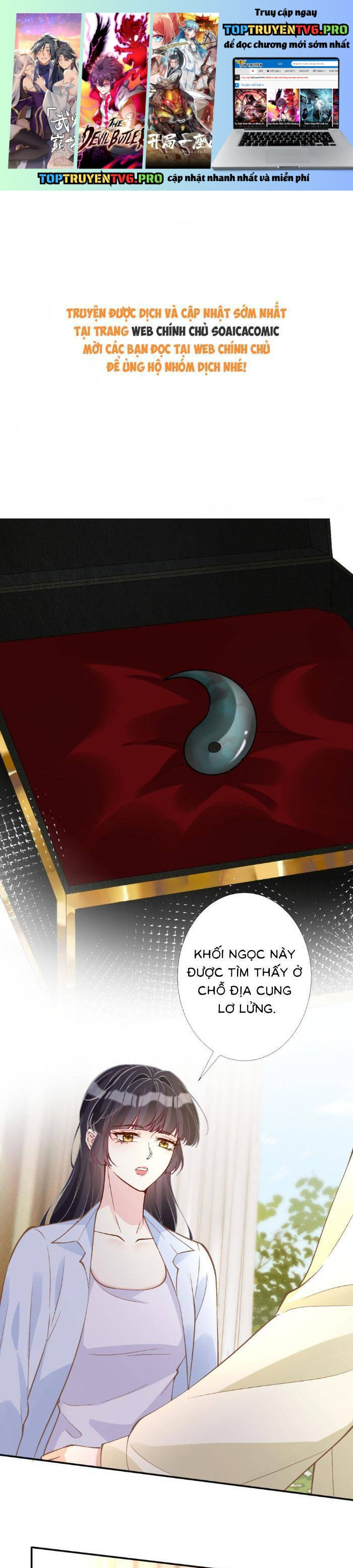 Ôm Khẩn Tiểu Mã Giáp Của Tôi Chapter 364 - Trang 0