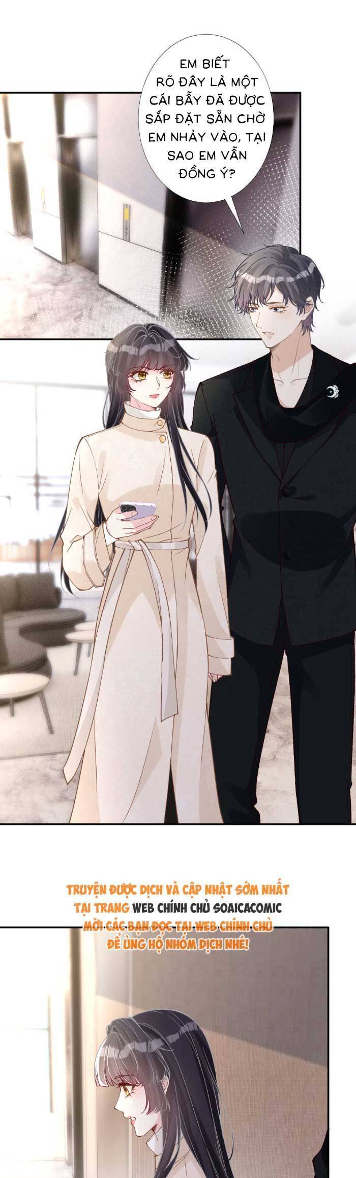 Ôm Khẩn Tiểu Mã Giáp Của Tôi Chapter 355 - Trang 12