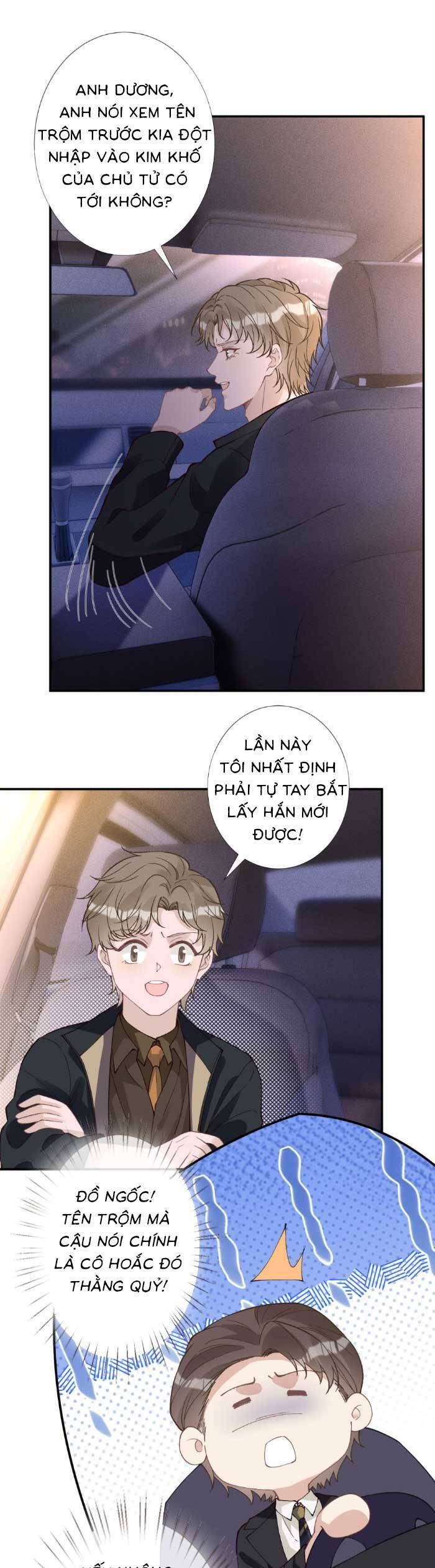 Ôm Khẩn Tiểu Mã Giáp Của Tôi Chapter 356 - Trang 16