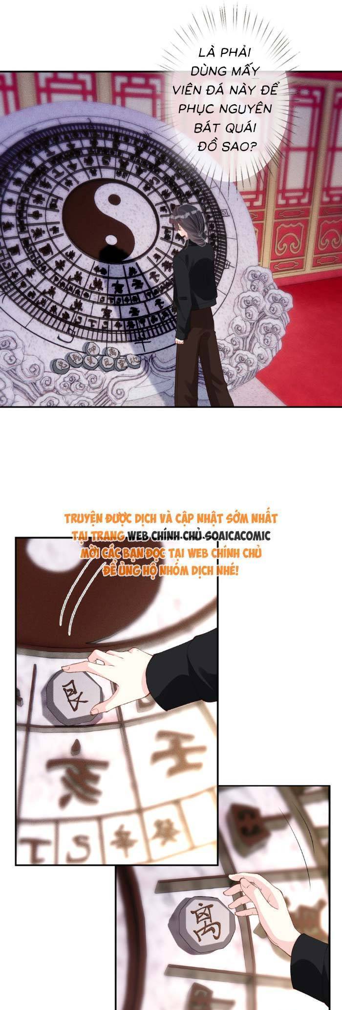 Ôm Khẩn Tiểu Mã Giáp Của Tôi Chapter 358 - Trang 11