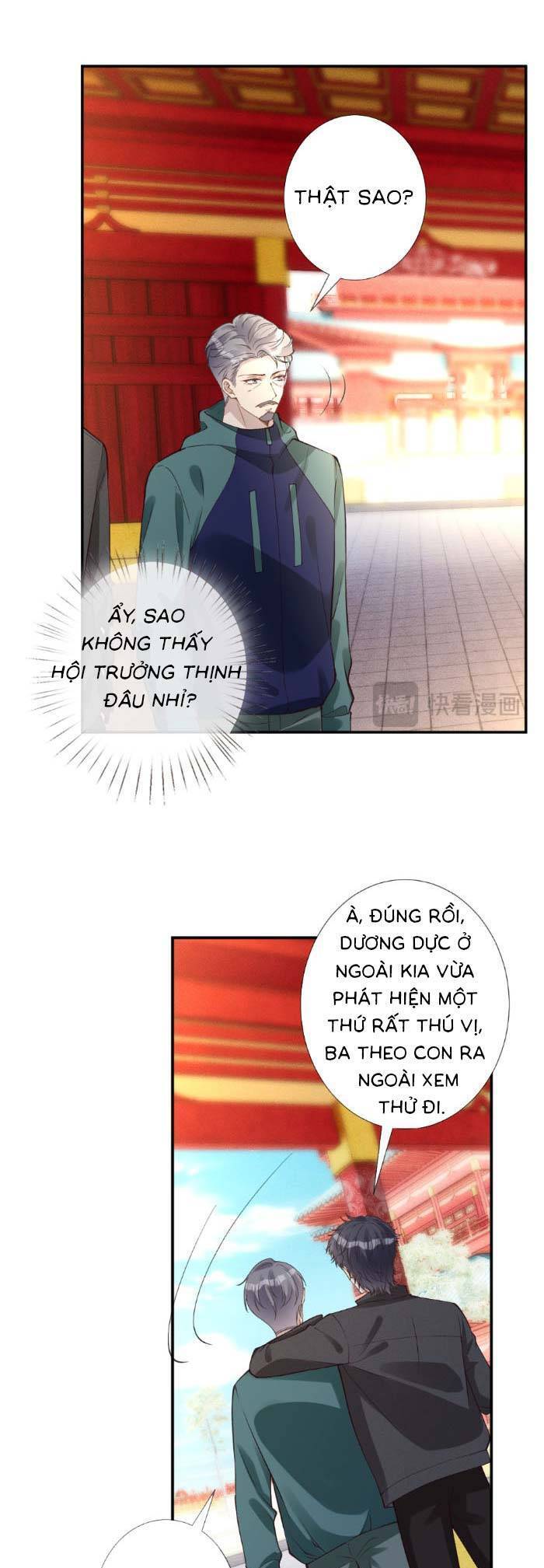 Ôm Khẩn Tiểu Mã Giáp Của Tôi Chapter 358 - Trang 3