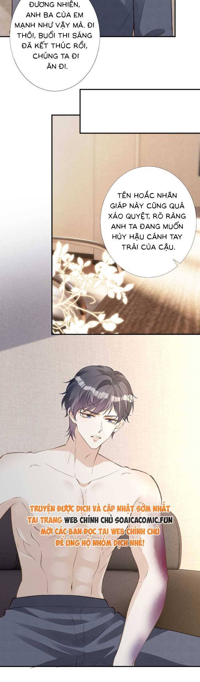 Ôm Khẩn Tiểu Mã Giáp Của Tôi Chapter 347 - Trang 9