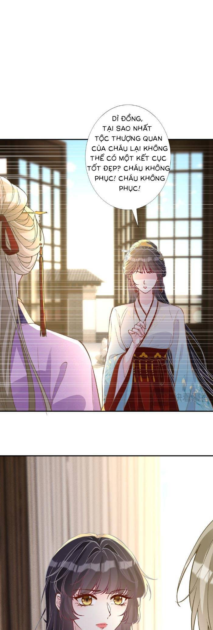 Ôm Khẩn Tiểu Mã Giáp Của Tôi Chapter 364 - Trang 5